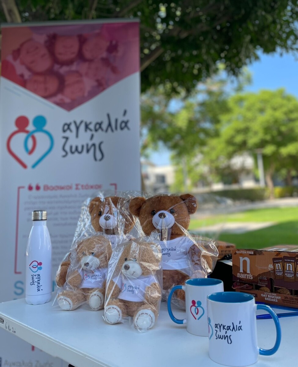 Open dialogue with the student community