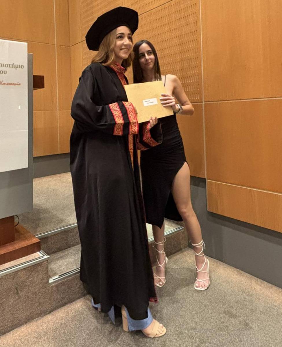 Scholarships for Excellent Students of the Faculty of Social and Political Sciences of the University of Cyprus