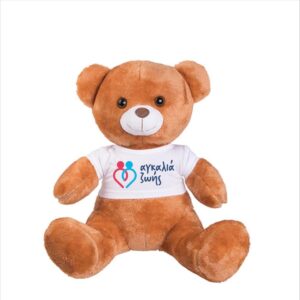 Μεγάλος Λούτρινος Αρκούδος