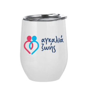 Θέρμος μικρός