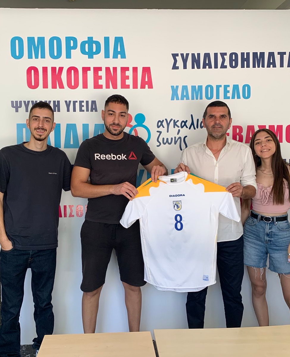 Commemorative Ilia Mario’s Shirt