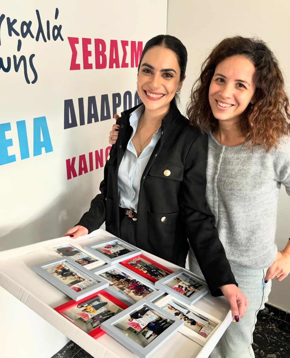 Acknowledgements to PwC