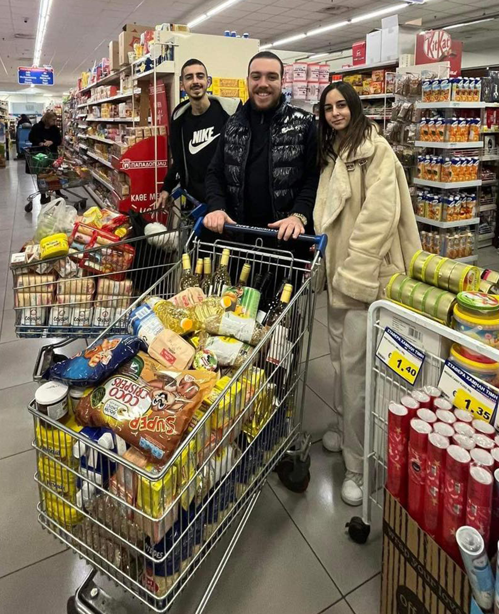 Supermarket Ioannides