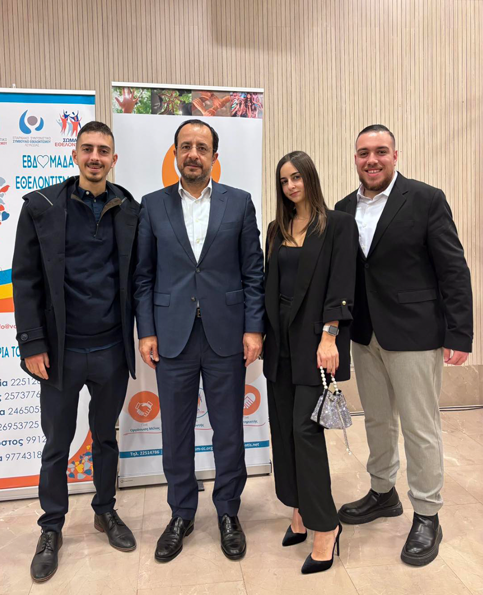 International Volunteer Day