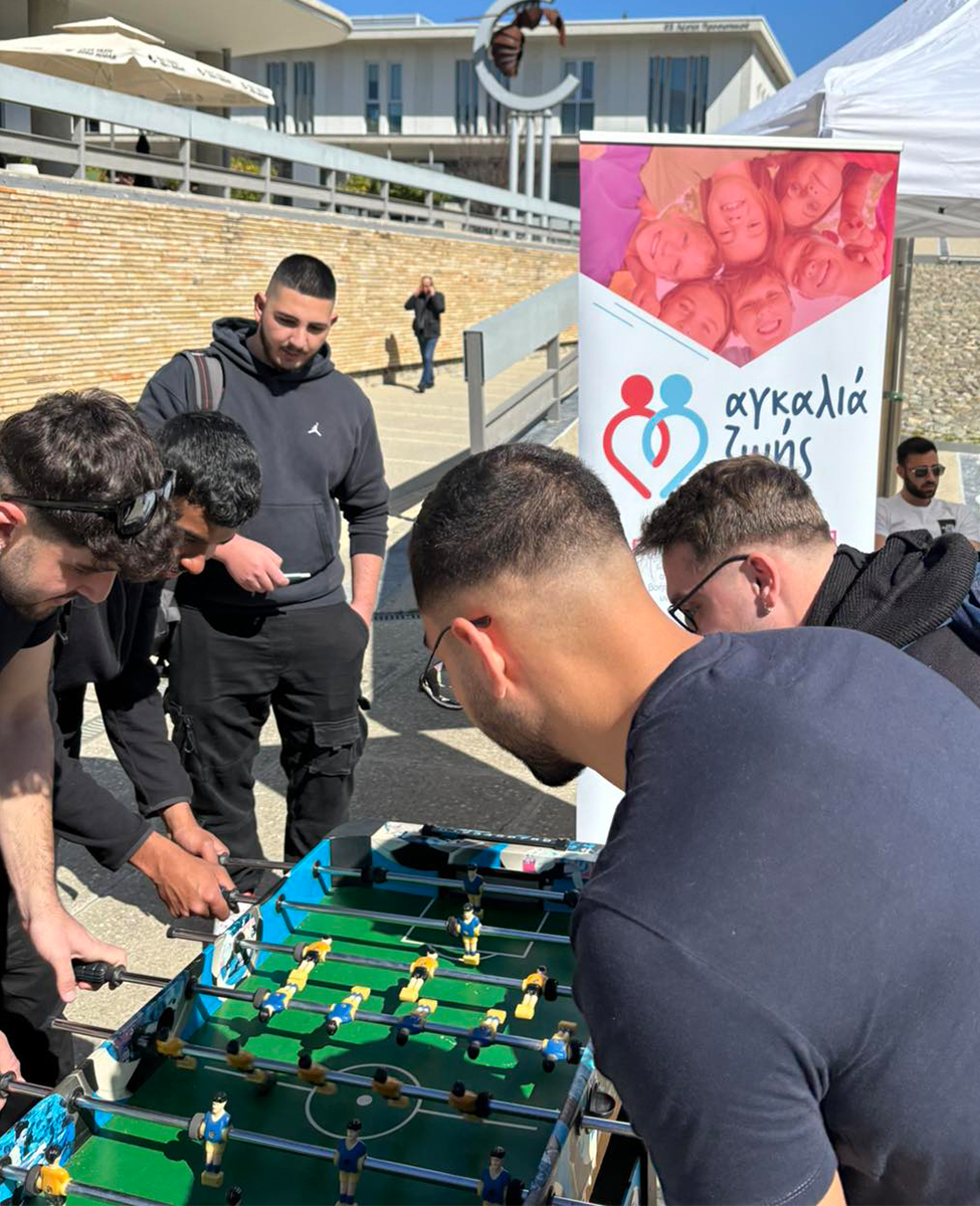 Participation in the UCY Student Clubs Fun Day