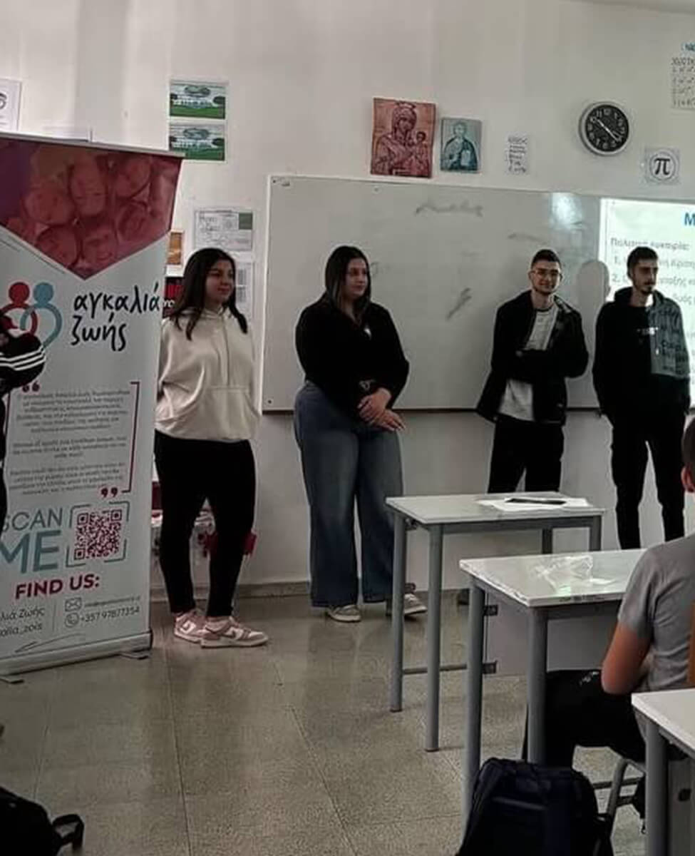 Training briefing at Anthoupolis High School