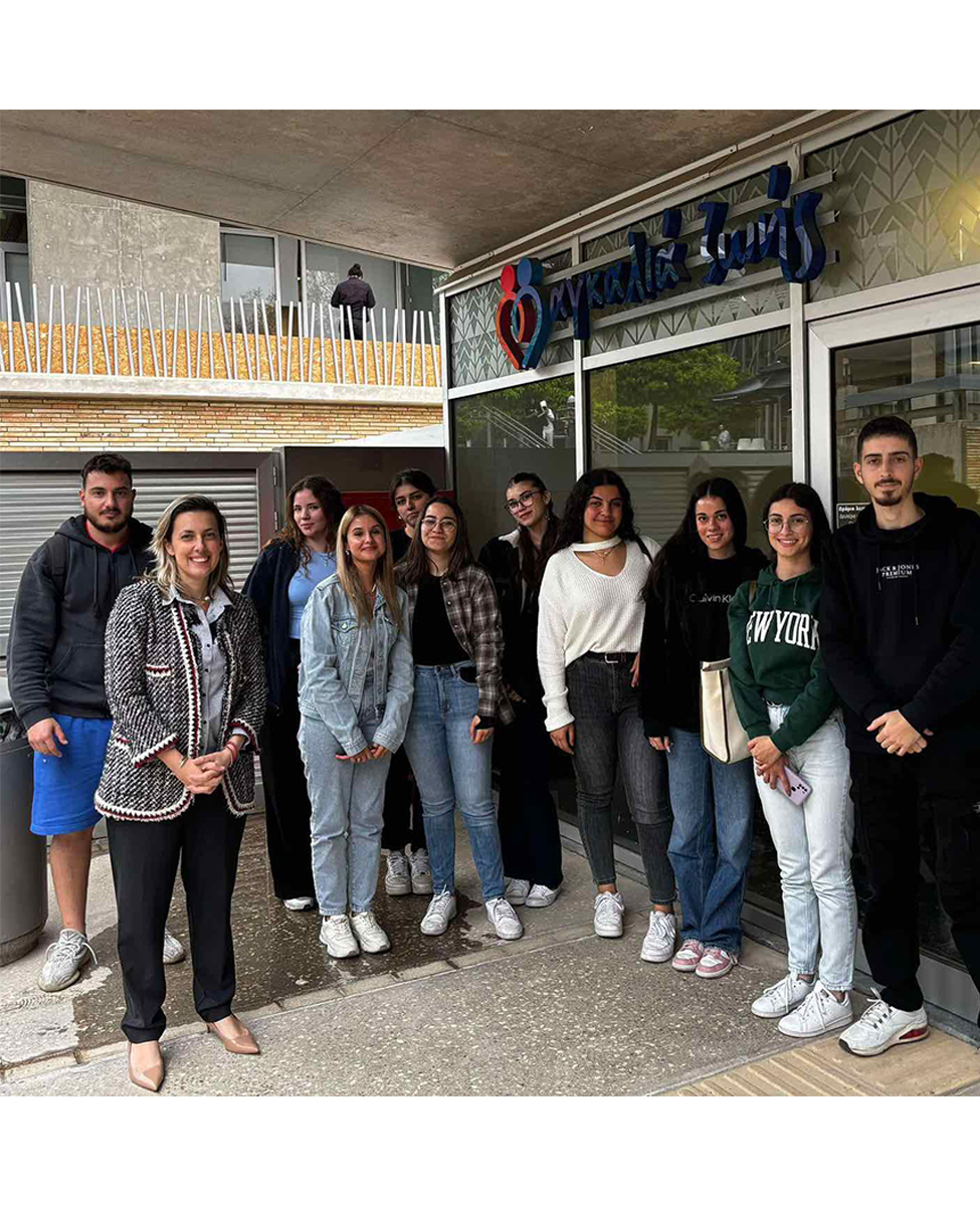 A tour of the premises