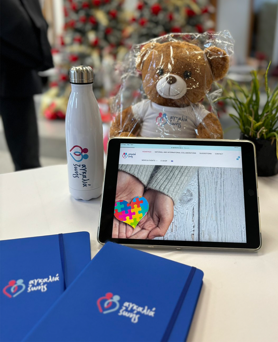 Information Event at PwC