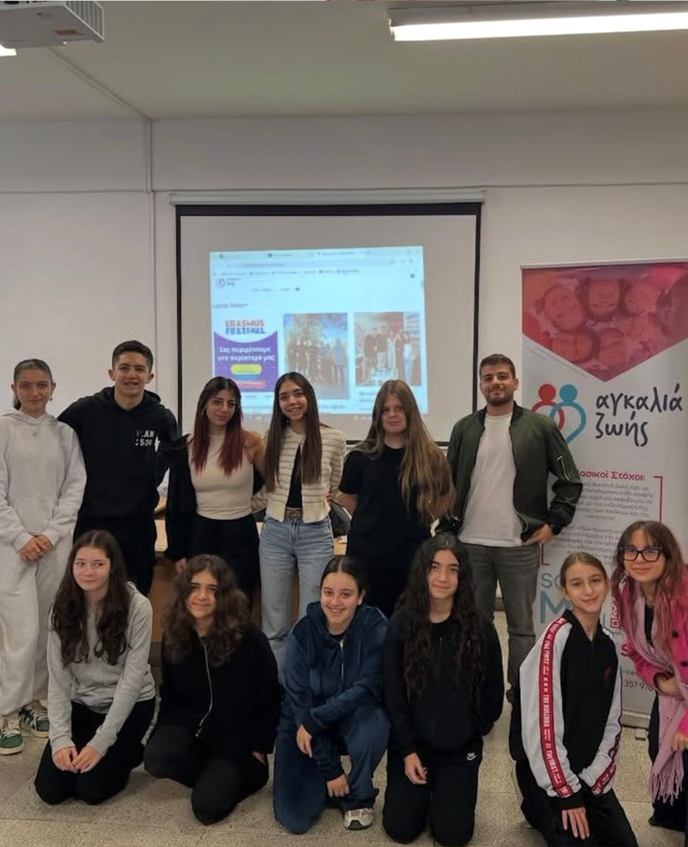 Educational seminar for schoolchildren